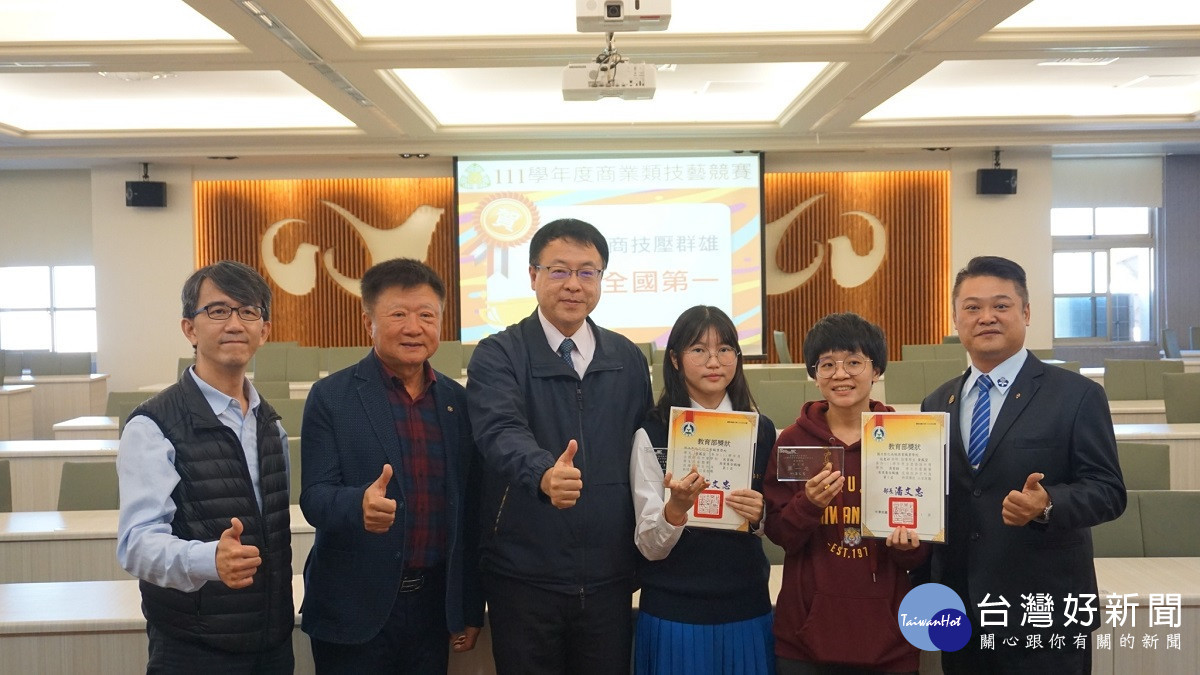 全國商業類技藝競賽 彰化高商亮麗成績再度稱霸全國