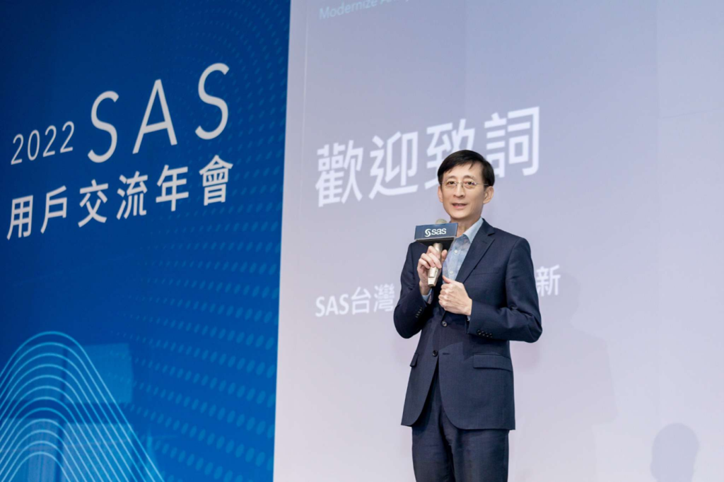 AI 助攻金融保險產業迎戰「綠天鵝」