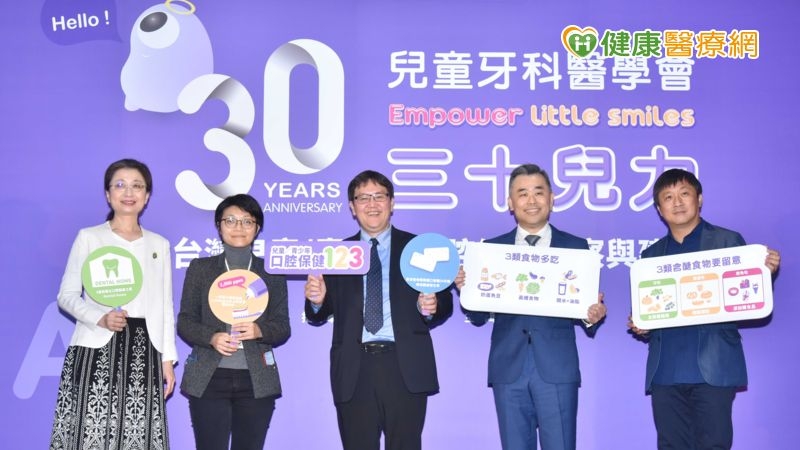5歲童2年沒看牙 蜂窩性組織炎一口氣拔掉9顆牙!