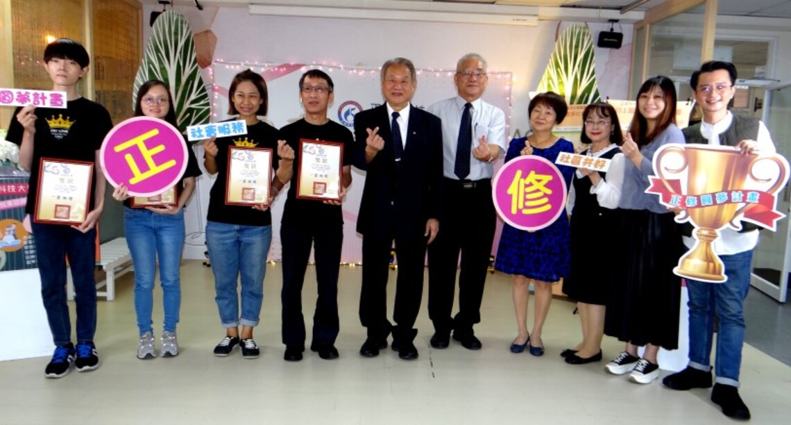 「夢想成真 圓夢巨人」成果發表 4圓夢巨人專長回饋社會
