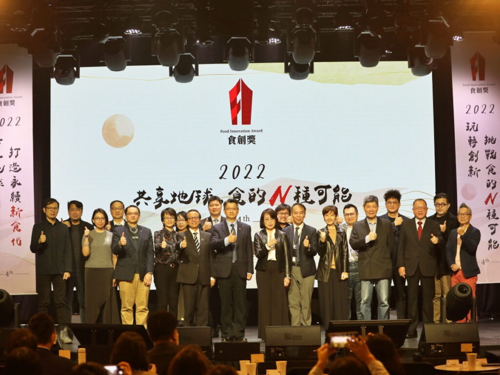 2022年食創獎32位黃金複審評審團合影