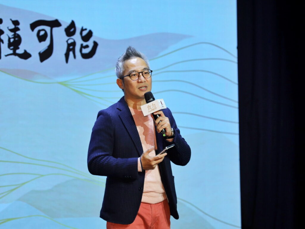 食力foodNEXT總編輯童儀展率隊辦理飲食業界奧斯卡獎食創獎邁入第4年