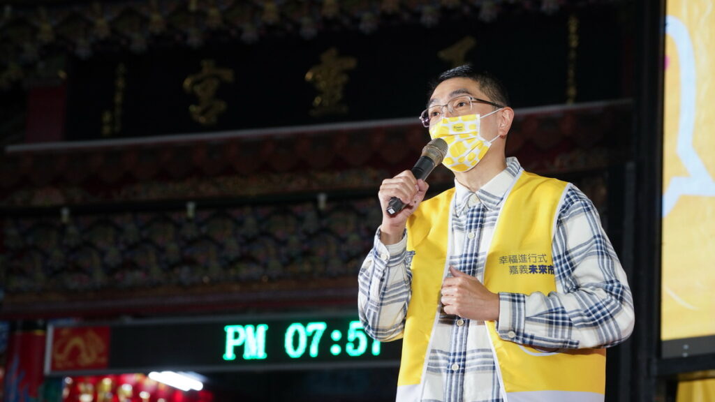 謝國樑一上台就提及,和黃敏惠是17年前在立法院的同事,她一直是個非常有愛心的人。