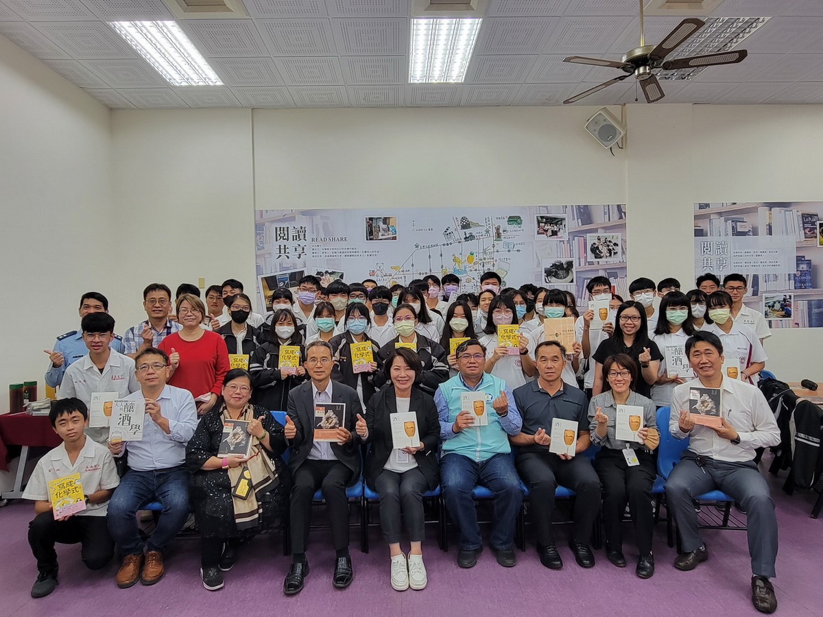 「閱讀深動力」座談暨成果發表會