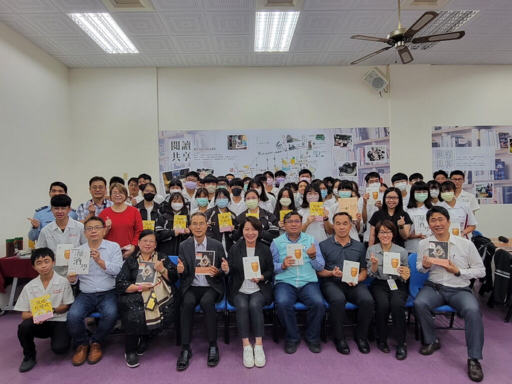 「閱讀深動力」座談暨成果發表會