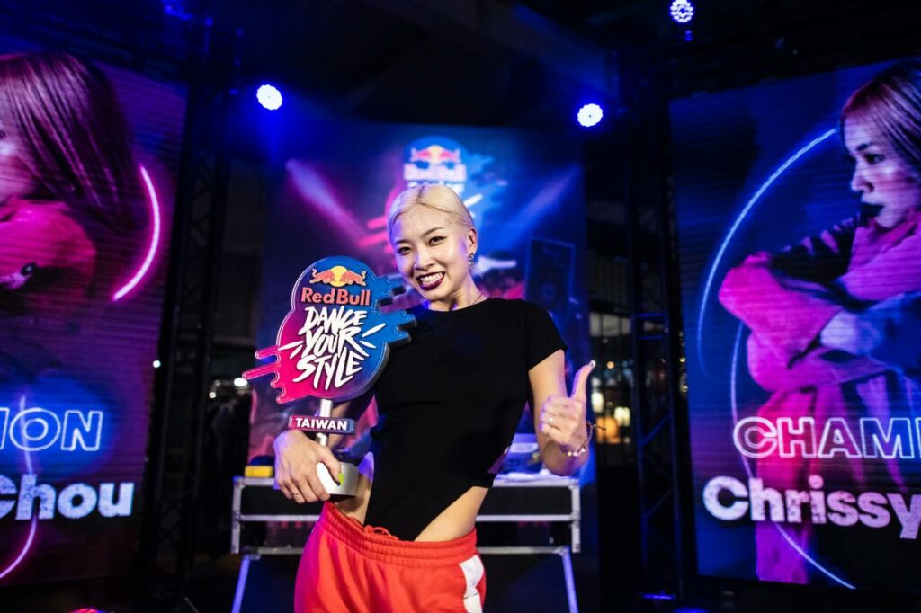 Chrissy Chou(哈妹)以性感律動詮釋K-POP贏得2021 Red Bull Dance Your Style台灣冠軍,今年將代表台參賽。