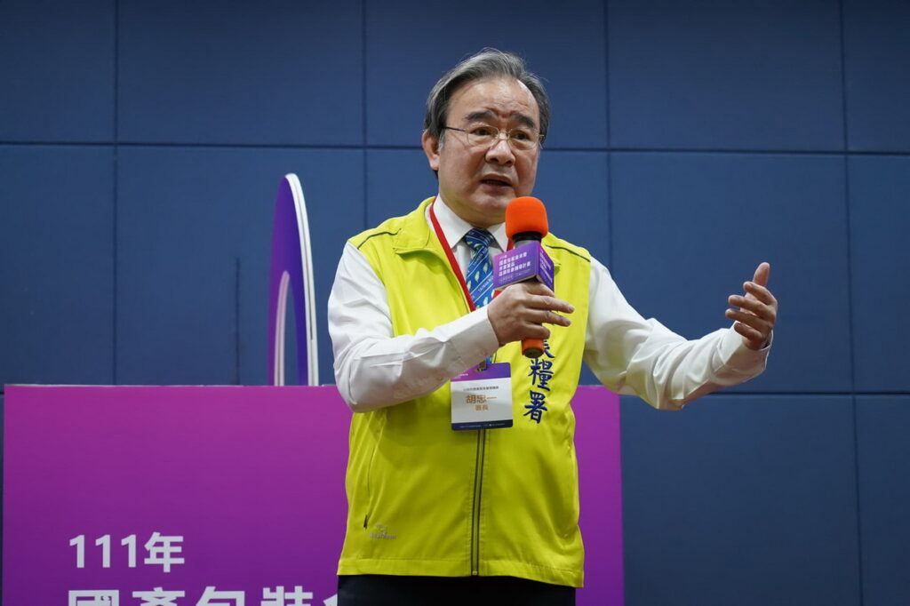 農糧署胡忠一署長致詞
