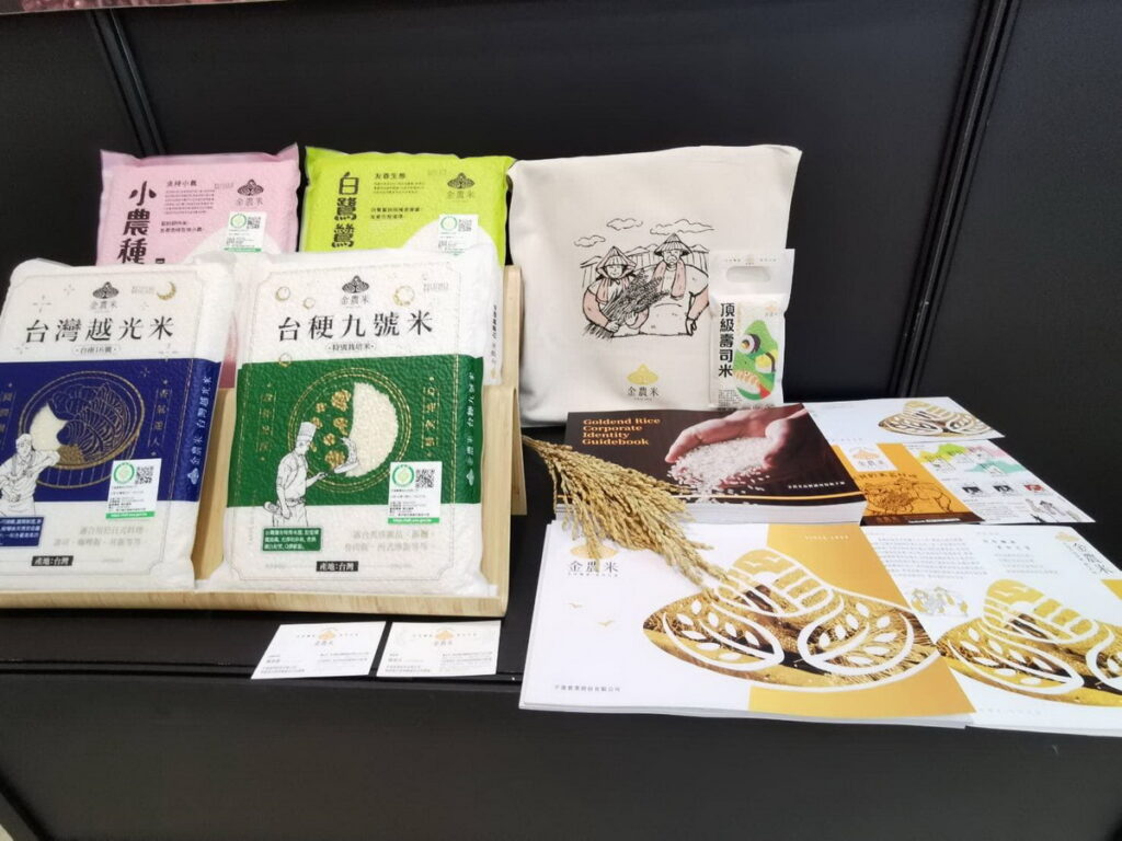 優質國產米糧產品