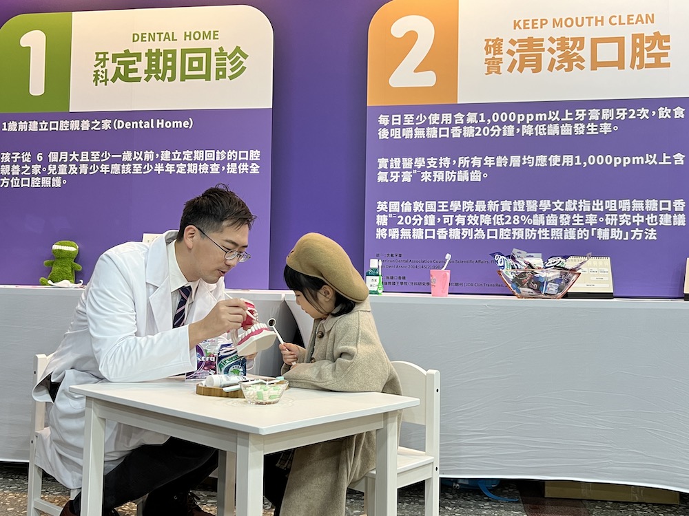 【有影】兒童牙科醫學會:把握兒少口腔保健123 飯後嚼無糖口香糖降低齲齒風險 18 匯流新聞網CNEWS資料照124221206a12