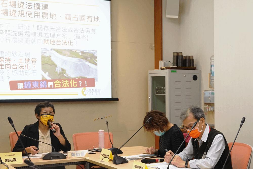 國土遭竊佔問題嚴重 立委批國產署:不提告反而租給占用人是圖利! 6 陳椒華反對違法竊佔合法化