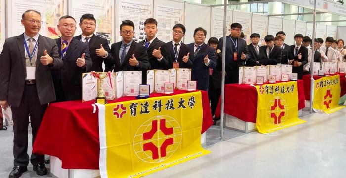 育達科大高雄發明暨設計展 榮獲2特別獎及8金4銀2銅獎