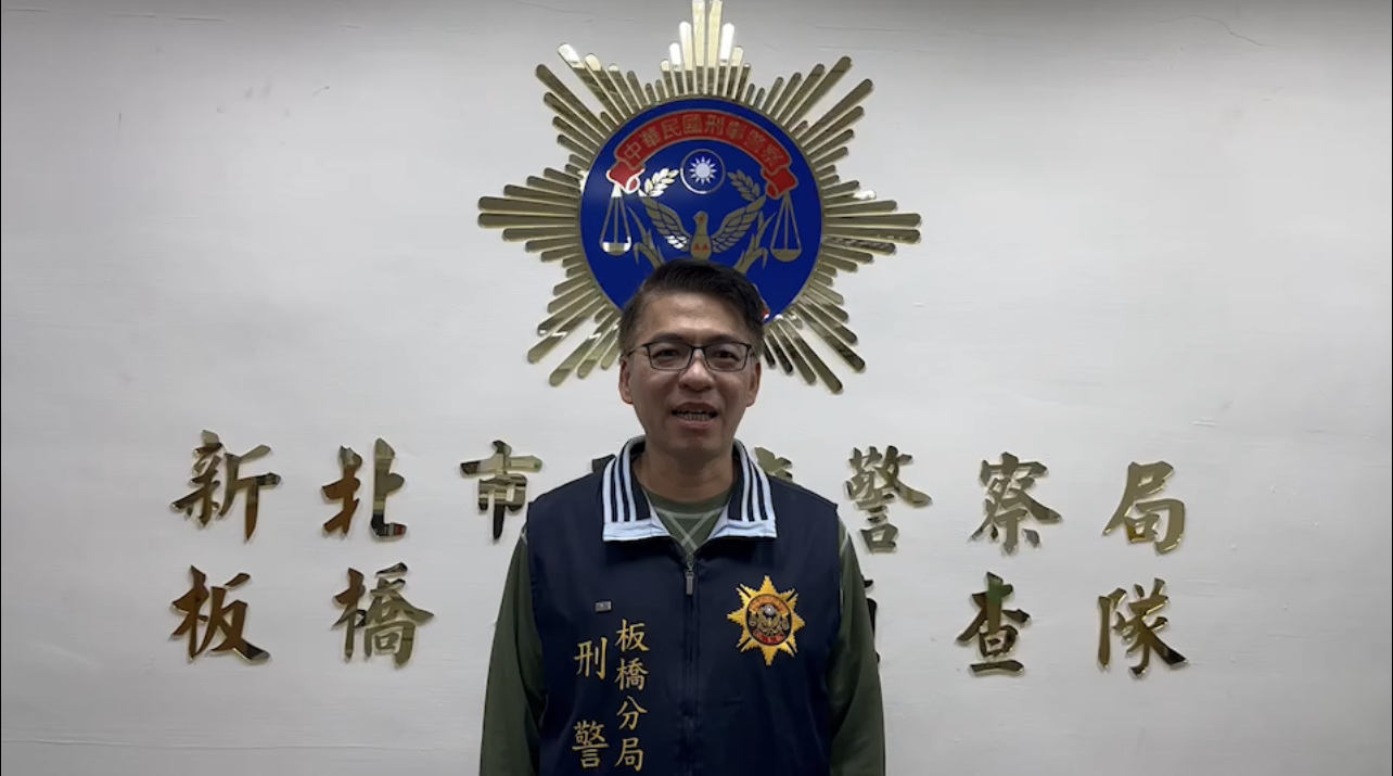 板橋分局偵查隊副隊長阮國城說明案情。(記者戴昱弘翻攝)