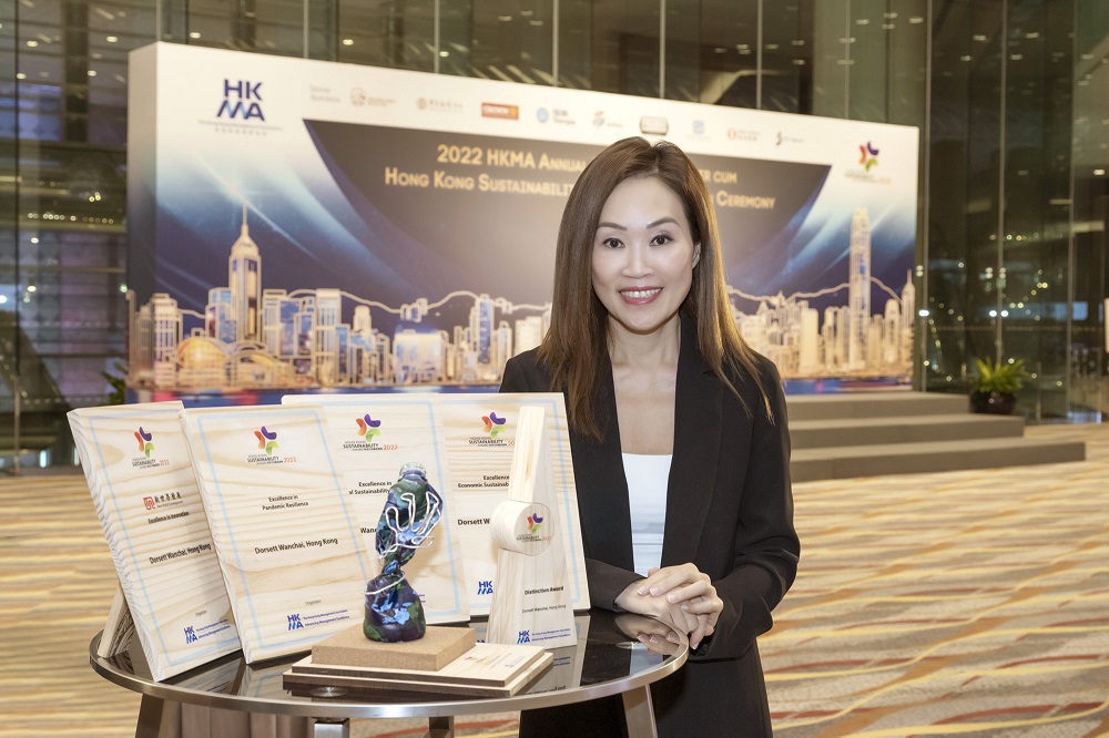 香港灣仔帝盛酒店勇奪香港管理專業協會「香港可持續發展獎2022」大獎
