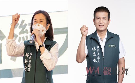 台南民進黨正副議長人選出爐     投票違紀祭「除名」重懲