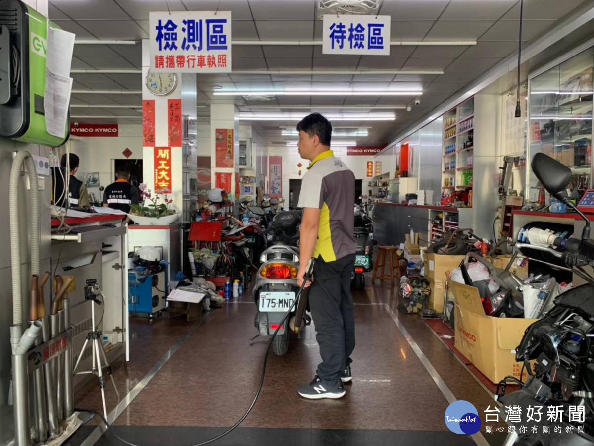 環保局推廣市民機車定檢抽大獎