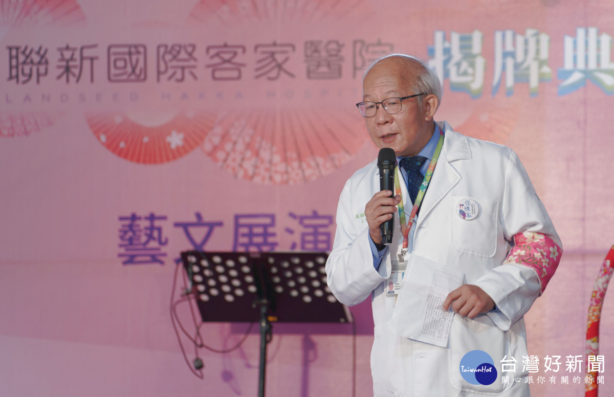 打造無圍牆醫院從組織文化扎根 聯新國際醫院很客家(聯新國際醫院院長許詩典)