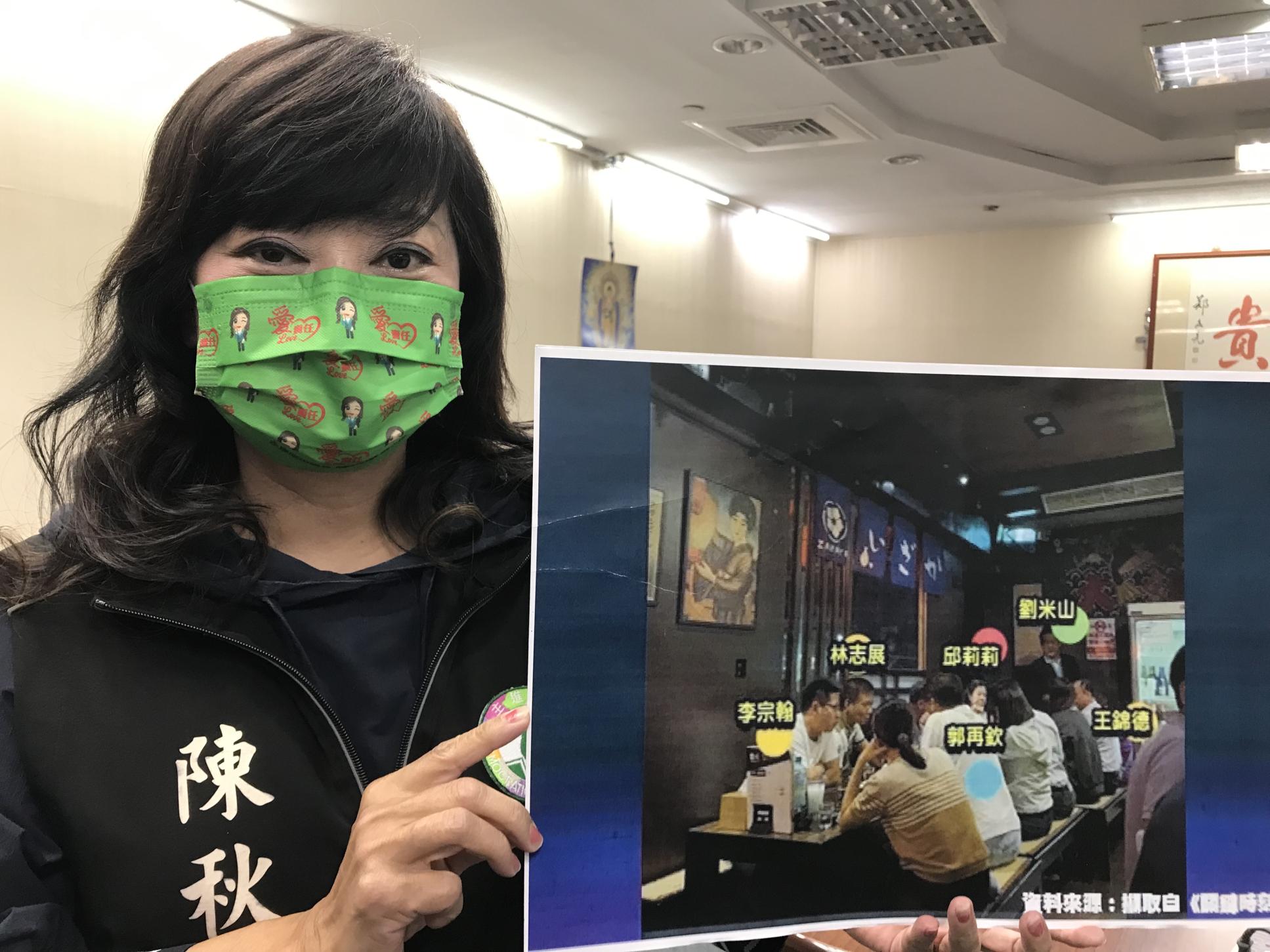 民進黨籍正國會議員陳秋萍拿堅持拒絕幫黑金背書。辛啓松攝