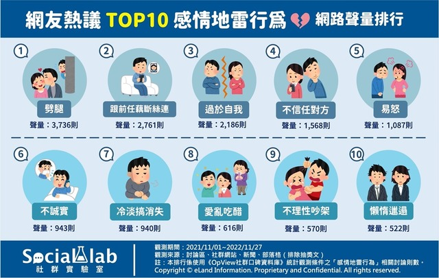 圖片4 (1).jpg