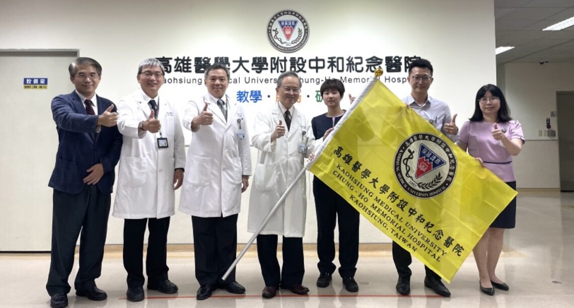 有緣千里一線牽 高醫資訊之「索」在
