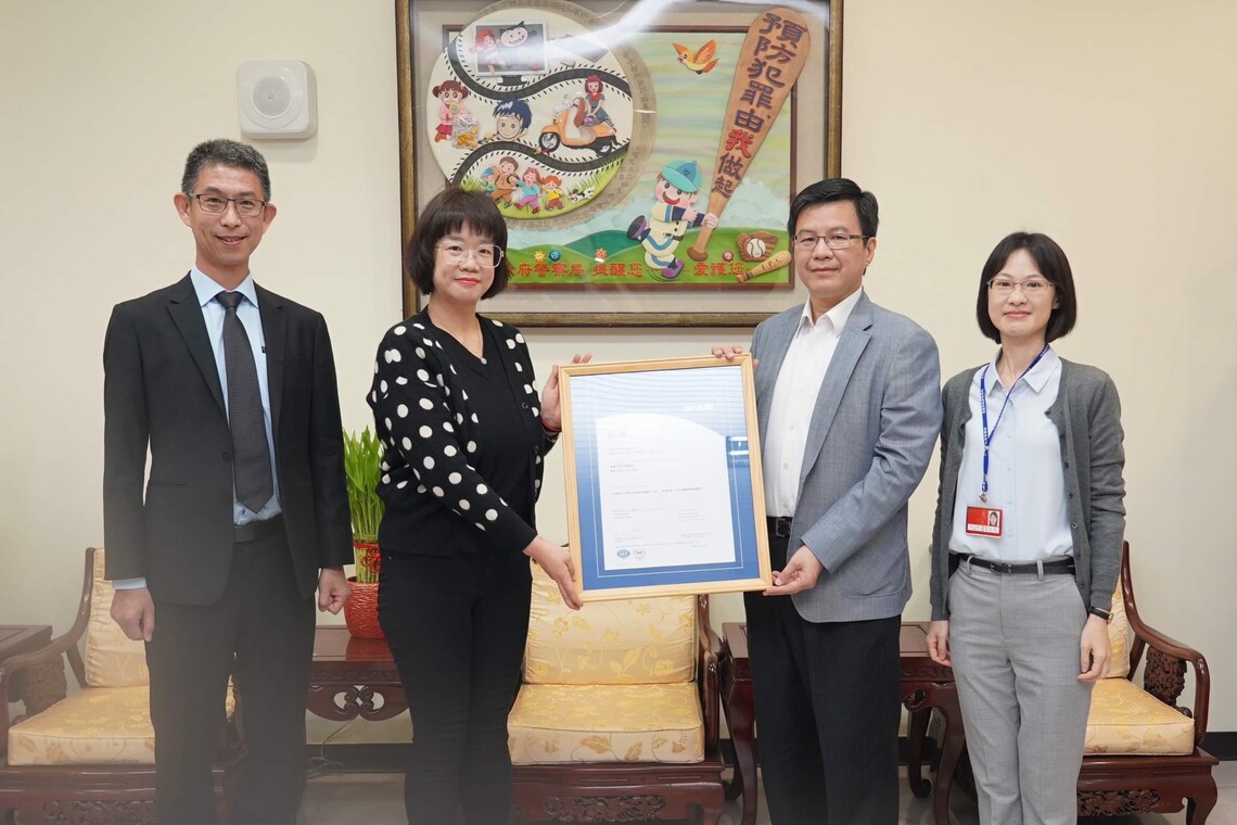 資安即國安是重要的國家政策 嘉市警通過ISO 27001資安國際認證 打造智慧警政安全基石