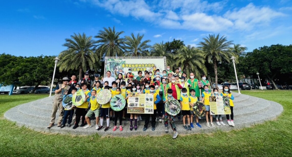 花蓮縣府推動狐蝠棲地保育指南 公私協力守護花蓮好蝠氣
