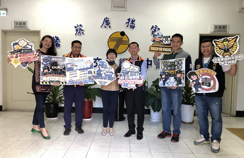 ▲中警第一分局長張啓祥親上警廣「945會客室」,空中暢談警政作為 (圖/台中市警察局 提供)