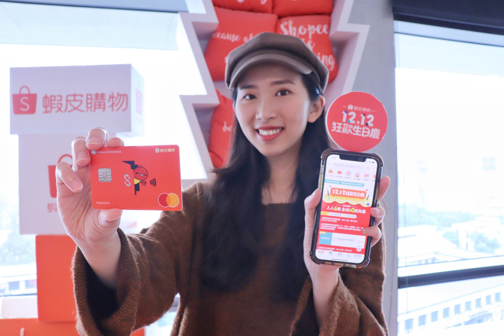 CNEWS匯流新聞網資料照片207221208a02