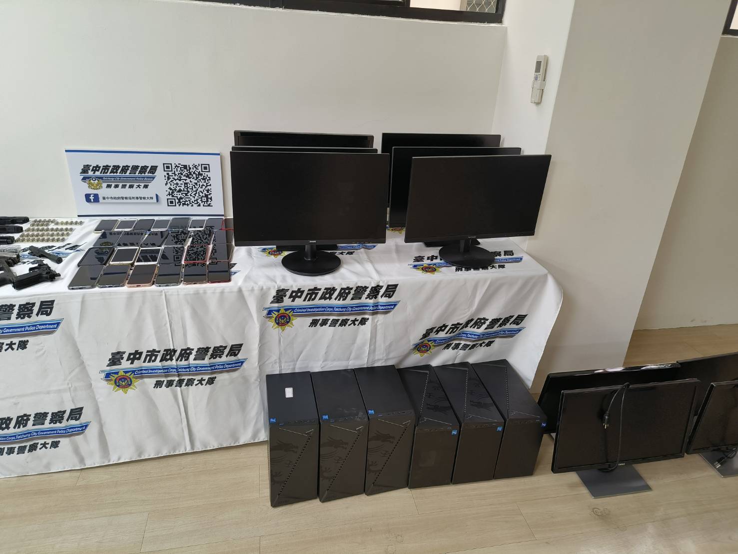 中市警對於治安維護工作仍不敢鬆懈,近期連續破獲重大案件,展現捍衛治安決心。(圖/記者林㤈輝翻攝)