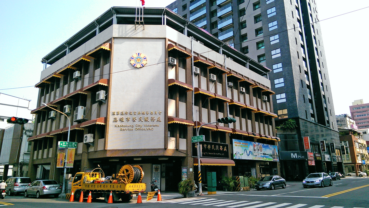 【很角色獨家】退輔會高市服務處官威十足引發榮眷不滿