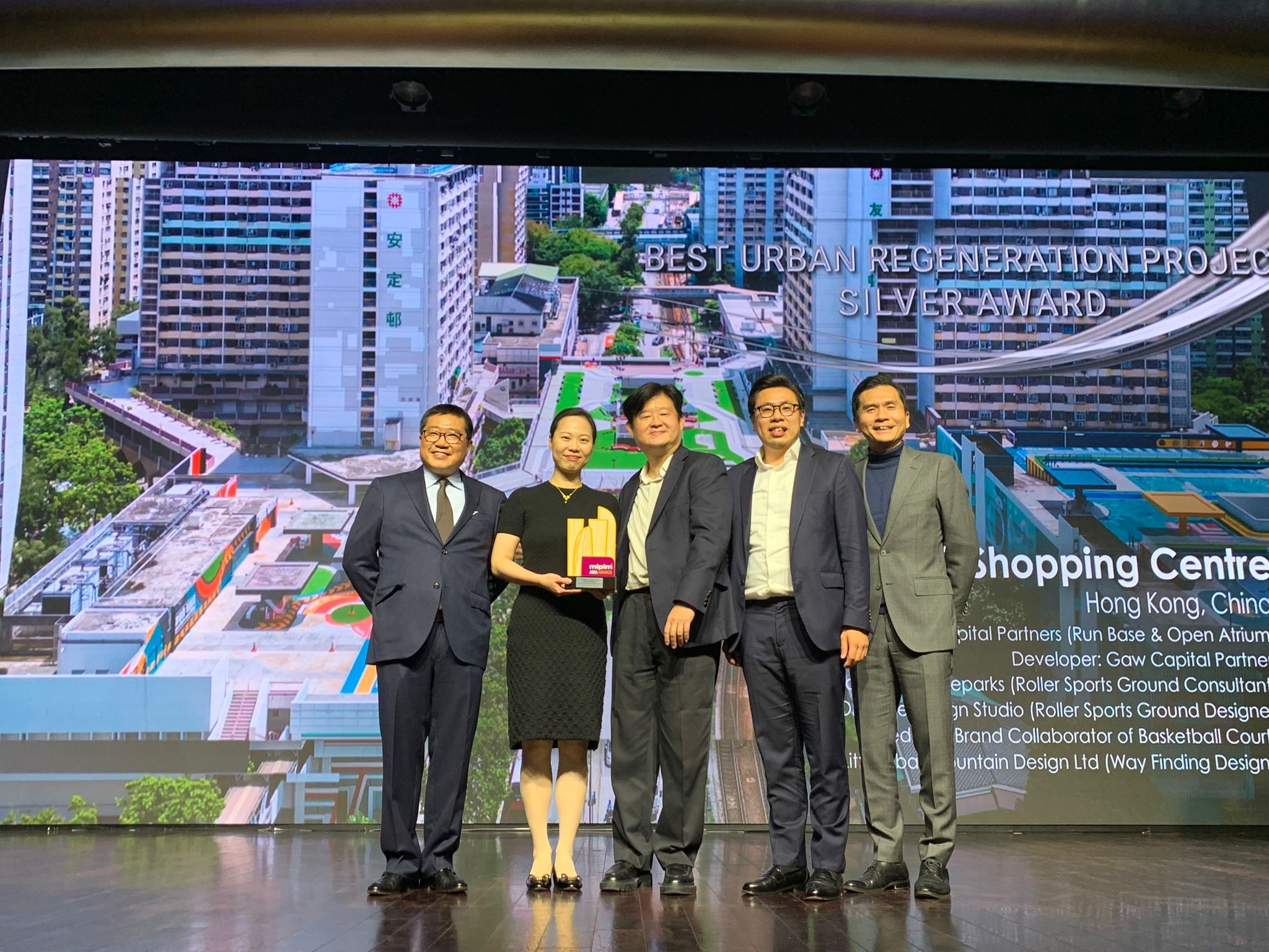 愛定商場榮獲MIPIM Asia Awards 2022最佳城市更新項目銀獎