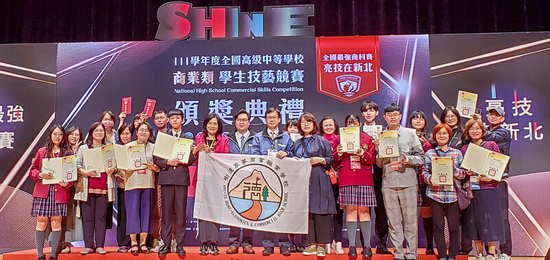 漾新聞|樹德家商全國家商技藝競賽勇摘5金手6優勝 商業類中餐烹飪組奪冠