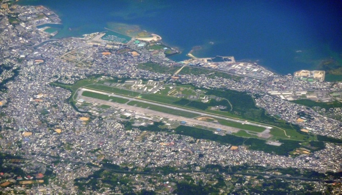 日本最高法院駁回駐日美軍機場搬遷案