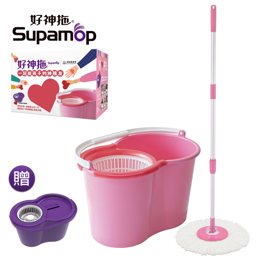 公益賀歲組外箱+產品+贈品