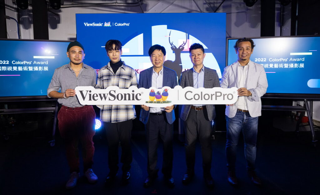 ViewSonic連三年舉辦ColorPro Award國際視覺藝術創作大賽,於今(8)日公布2022年度攝影類前十大與首度納入賽事的數位創作類前三大得獎作品。