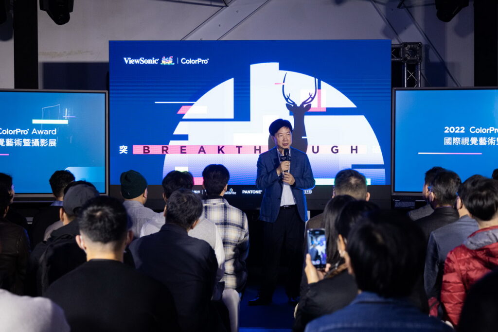 ViewSonic董事長朱家良表示,公司瞄準顯示器市場的多元分眾化與專業化發展趨勢,與全球創意產業領導品牌合作,共同打造攝影藝術生態系。