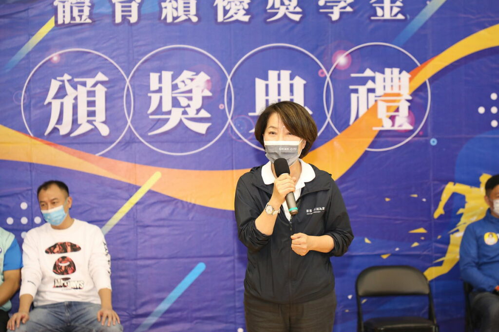 副市長致詞