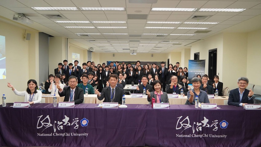 全國總決賽逢甲大學奪冠 法遵科技競賽培育智慧科技應用人才 62 243183