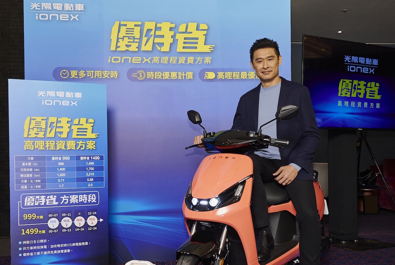 【有影】KYMCO董座柯勝峯喜迎Ionex銷售第二名 2024年挑戰國內電動車冠軍 68 匯流新聞網CNEWS資料照124221209a05