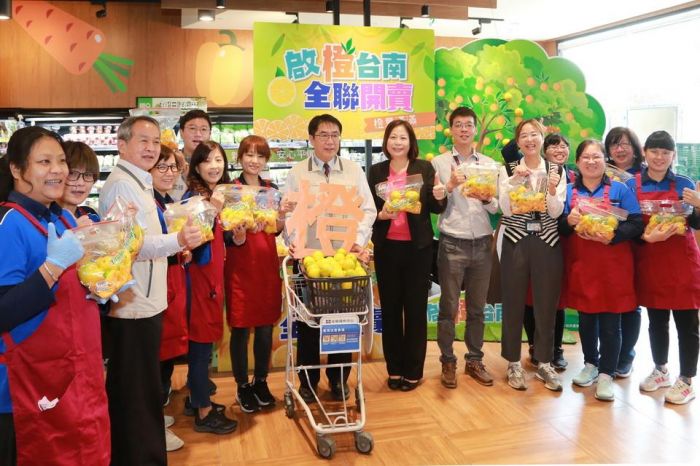 台南柳橙正式於全聯上架開賣