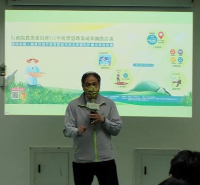 農委會科技處陳瑞榮副處長到場蒞臨致詞指導。(圖/中衛發展中心提供)