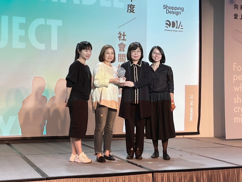 漾新聞|「森麟人」透過植樹挖掘「設計」 榮獲台灣設計BEST100社會關懷友善環境獎