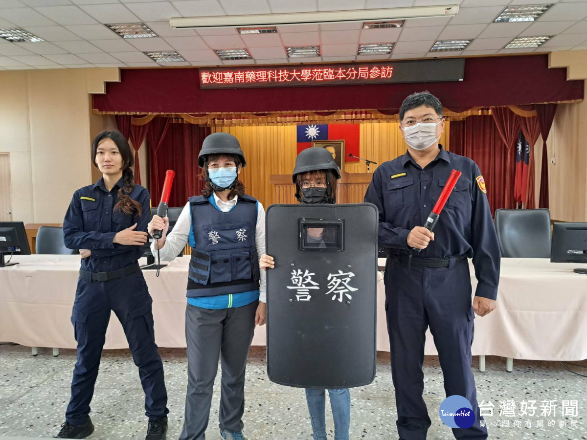 嘉南藥理大學參訪白河分局/警方提供
