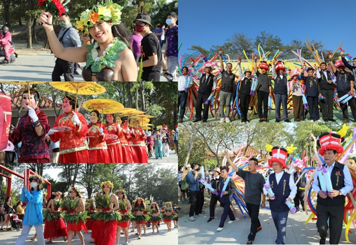 嘉義縣新港奉天宮國際媽祖文化節千人藝起踩街 點綴出新港五彩繽紛的藍天