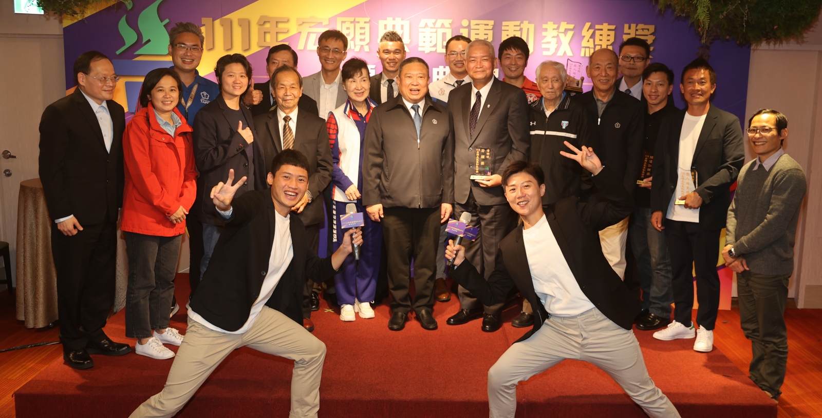《體壇》宏願典範運動教練獎 雷千瑩、湯智鈞師徒再次攜手主持 田徑教練潘瑞根獲最大獎