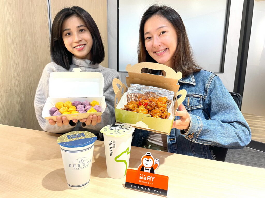 年末親友聚會頻繁,全盈+PAY 首度聯手韓國最大連鎖炸雞品牌bbq CHICKEN推出期間限定「全盈+PAY 隱藏套餐」,使用全盈+PAY支付只要399元即可享用。