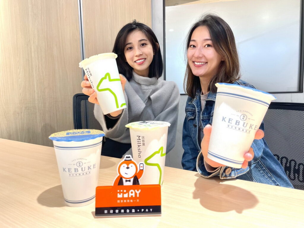 滿足上班族在辦公室團購訂飲料的樂趣,全盈+PAY 與線上餐飲平台你訂Nidin!推出專屬優惠,新用戶註冊並登錄專屬活動頁,可獲得平台50元折價券乙張,訂購可不可熟成紅茶、迷客夏皆適用。