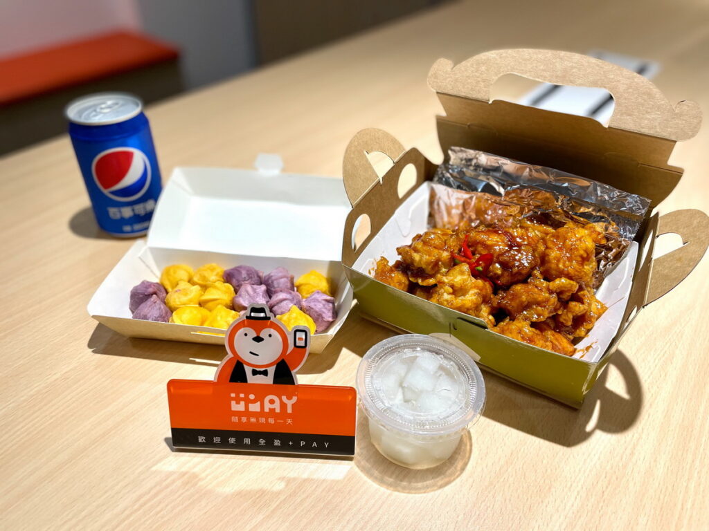 全盈+PAY 首度聯手bbq CHICKEN推出期間限定「全盈+PAY 隱藏套餐」,包含去骨炸雞、炸物小點與汽水等豐富組合,399元會員優惠價即可購得。