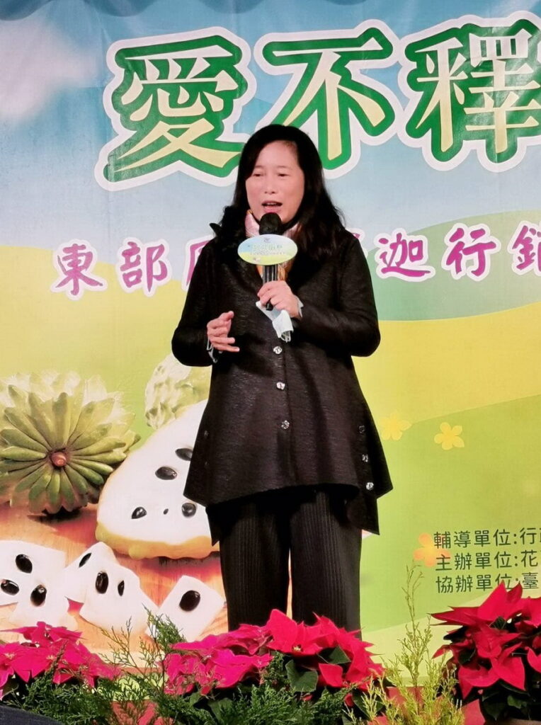 農糧署東區分署徐煇妃分署長致詞