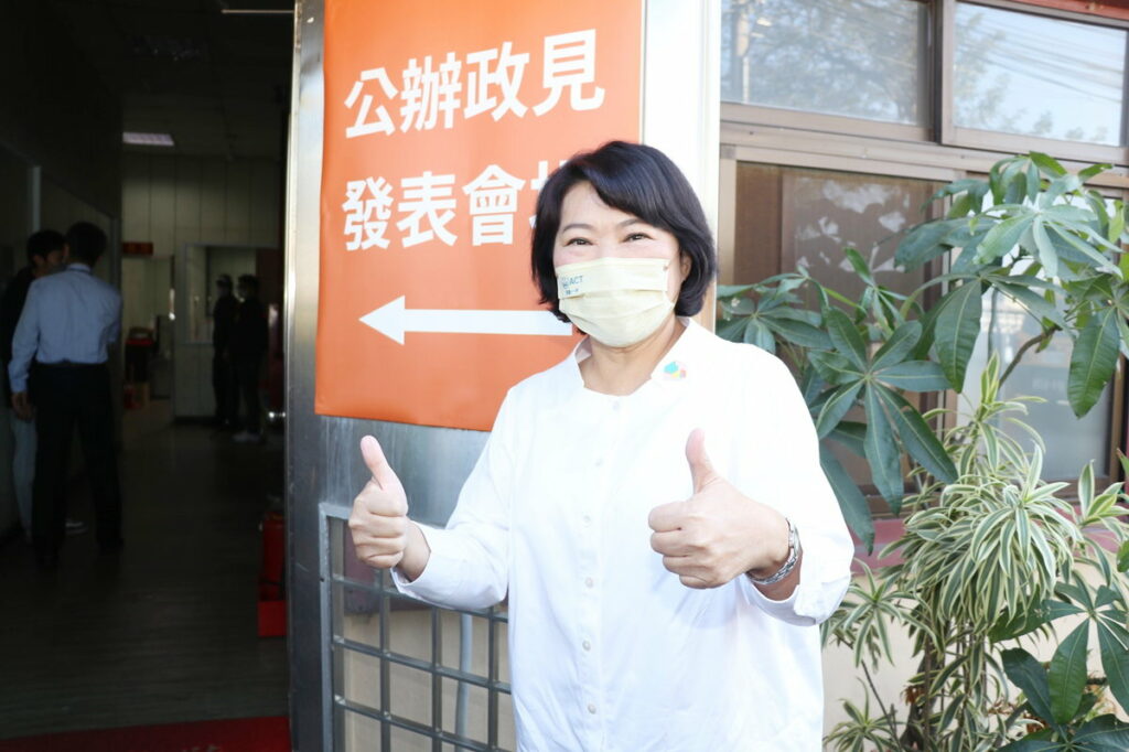 公辦政見發表會現場