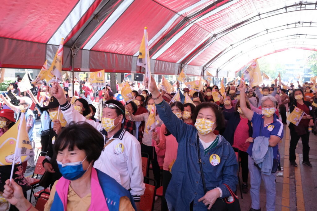 嘉義市長候選人黃敏惠,於今(8)日上午10時赴嘉義市經國新城,參加由黃復興黨部所舉辦的「挺黃敏惠勝選連任團結大會」
